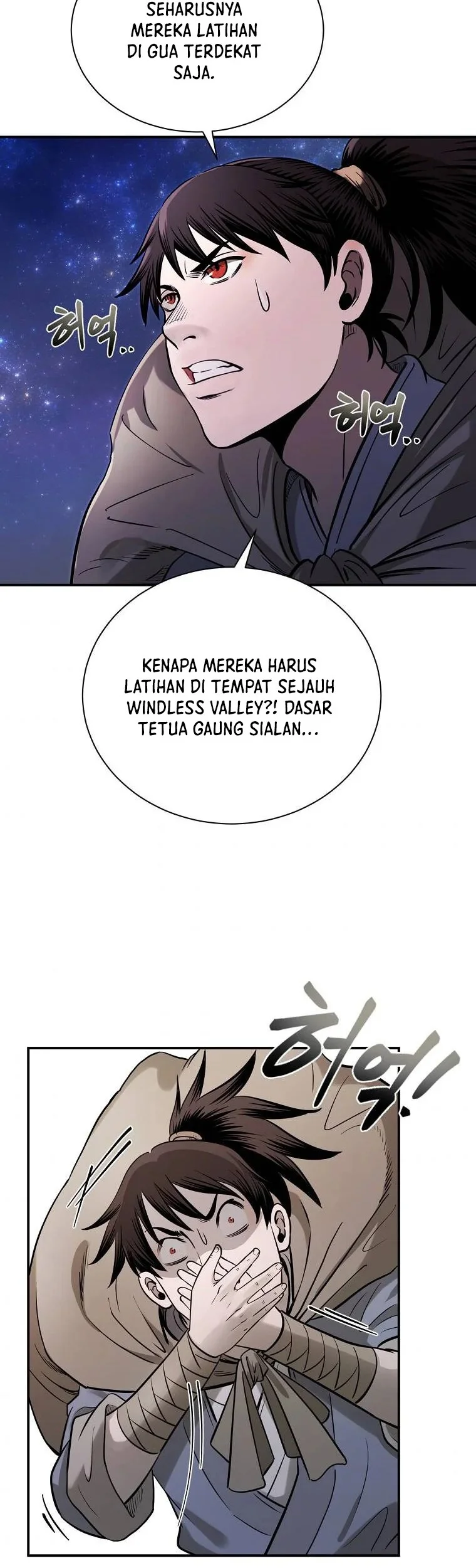 Demon in Mount Hua Chapter 19 - halaman 3