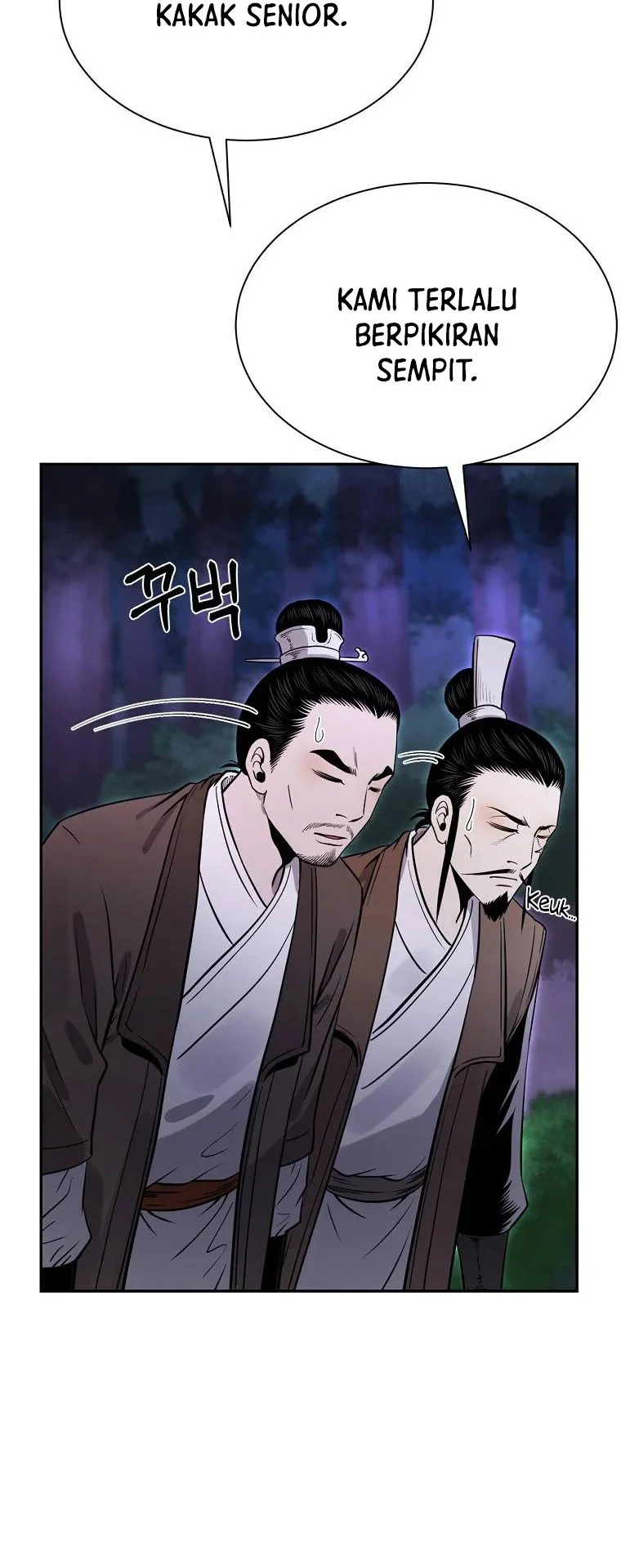 Demon in Mount Hua Chapter 19 - halaman 36
