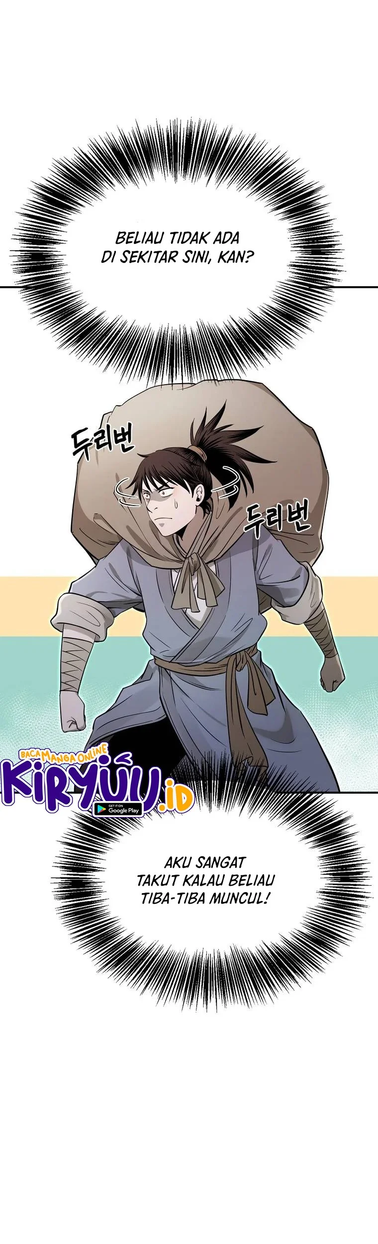 Demon in Mount Hua Chapter 19 - halaman 4