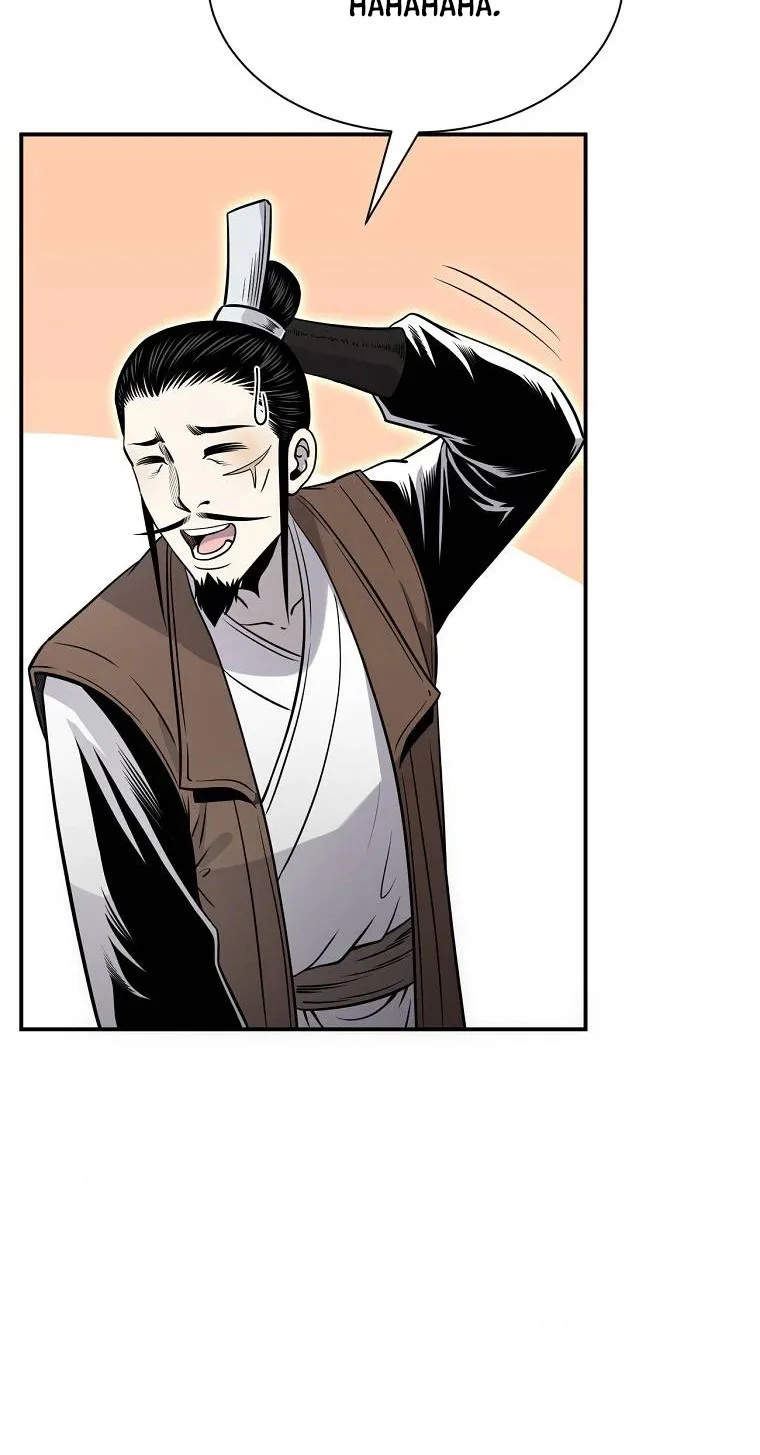Demon in Mount Hua Chapter 19 - halaman 46