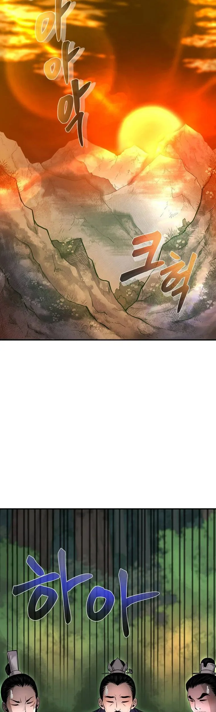 Demon in Mount Hua Chapter 19 - halaman 50