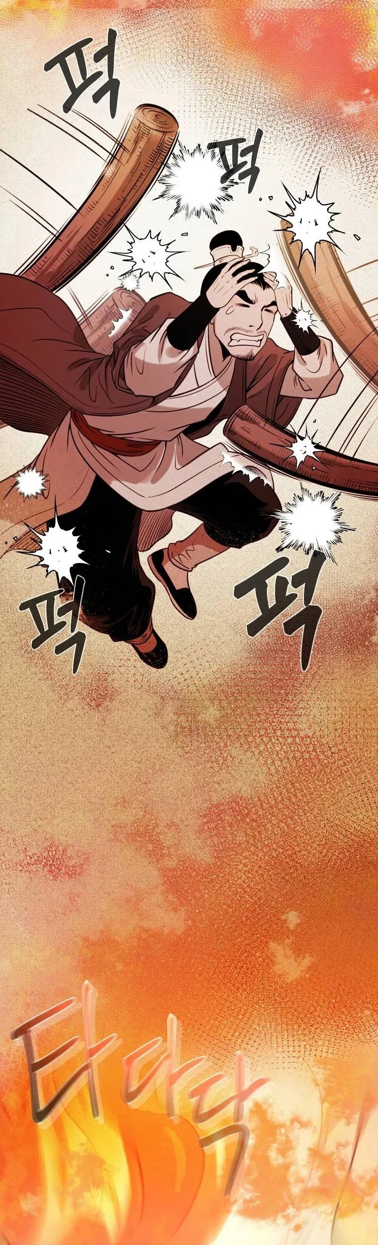 Demon in Mount Hua Chapter 19 - halaman 60