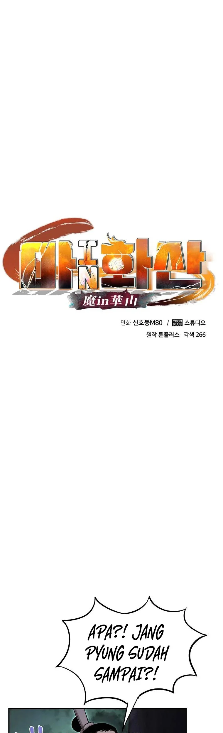 Demon in Mount Hua Chapter 19 - halaman 7