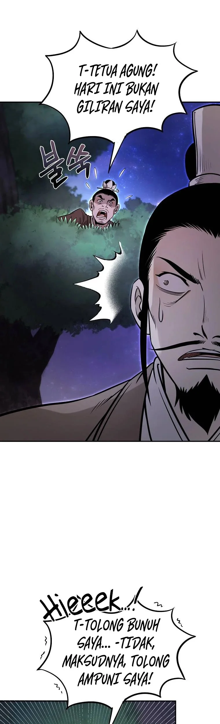 Demon in Mount Hua Chapter 19 - halaman 9