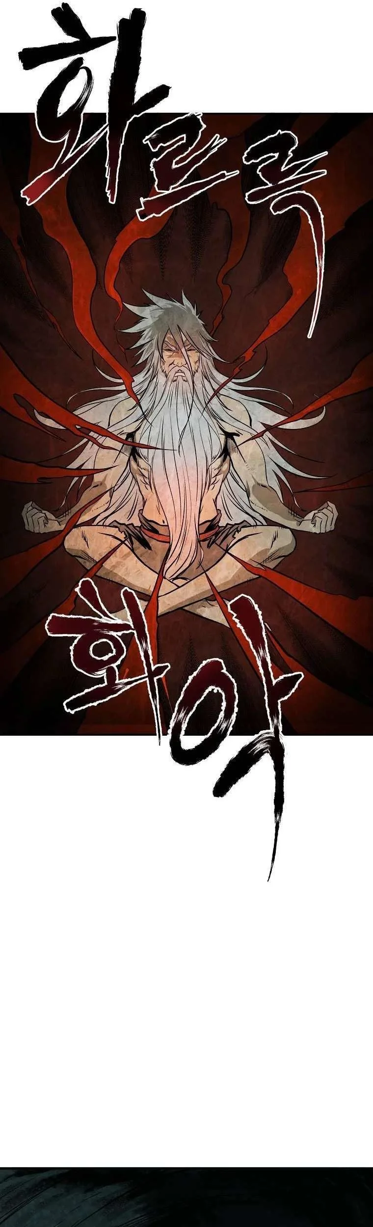 Demon in Mount Hua Chapter 2 - halaman 37