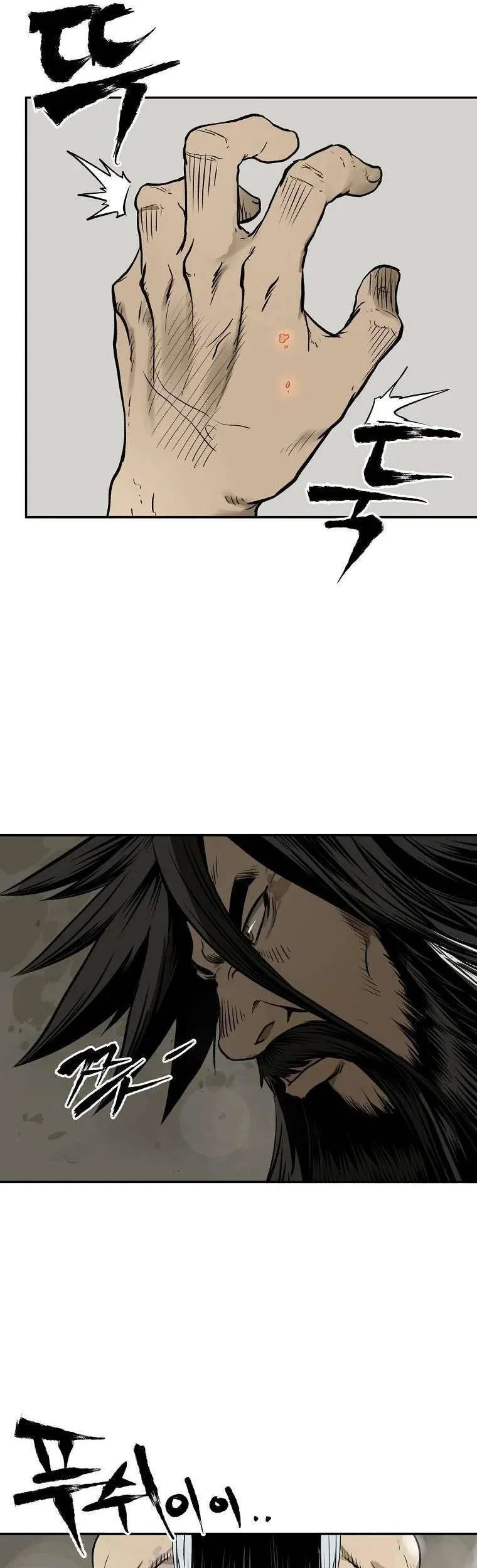 Demon in Mount Hua Chapter 2 - halaman 43