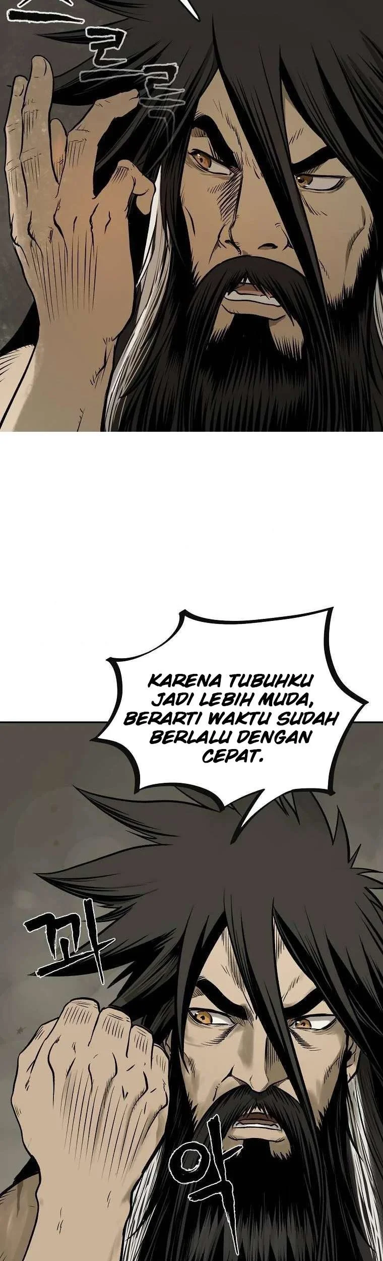 Demon in Mount Hua Chapter 2 - halaman 45