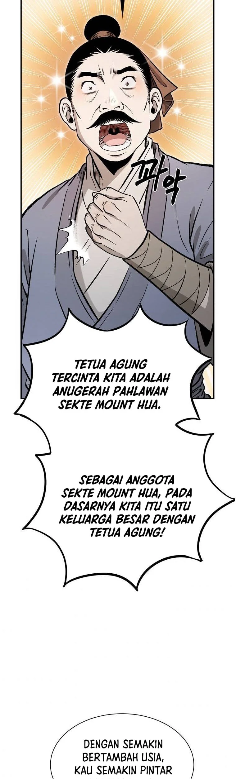 Demon in Mount Hua Chapter 20 - halaman 17