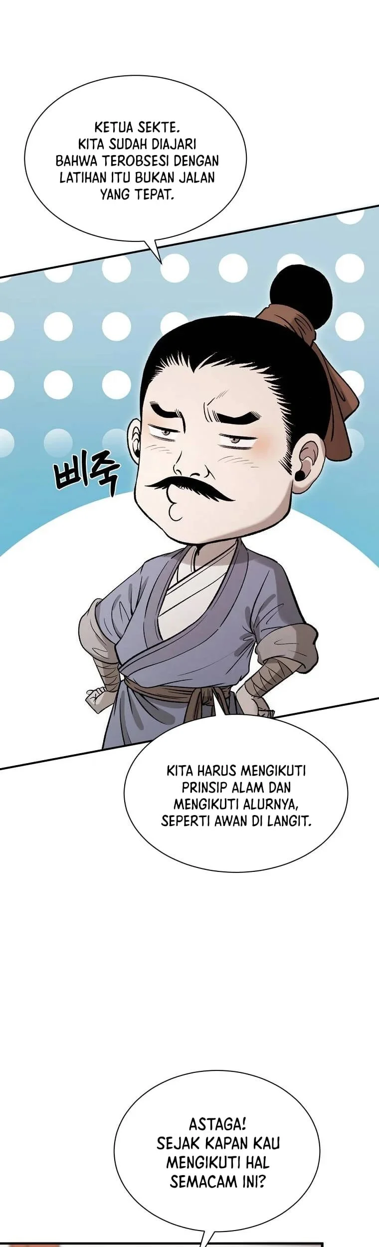 Demon in Mount Hua Chapter 20 - halaman 19