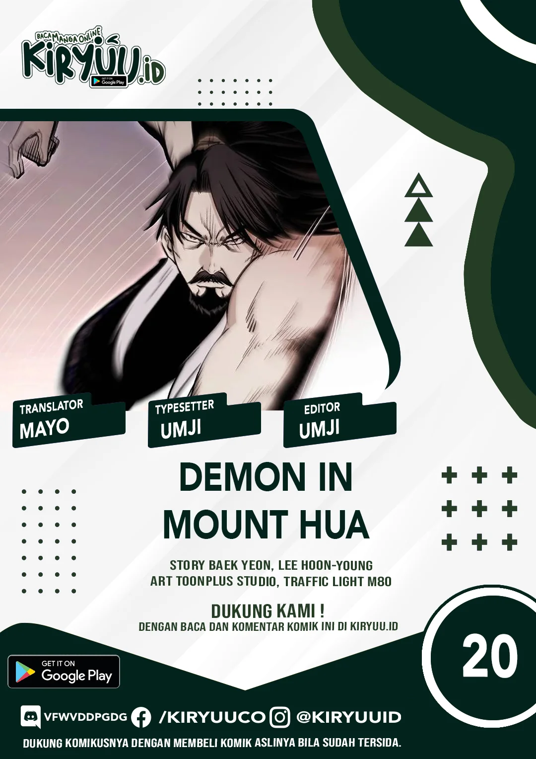 Demon in Mount Hua Chapter 20 - halaman 2