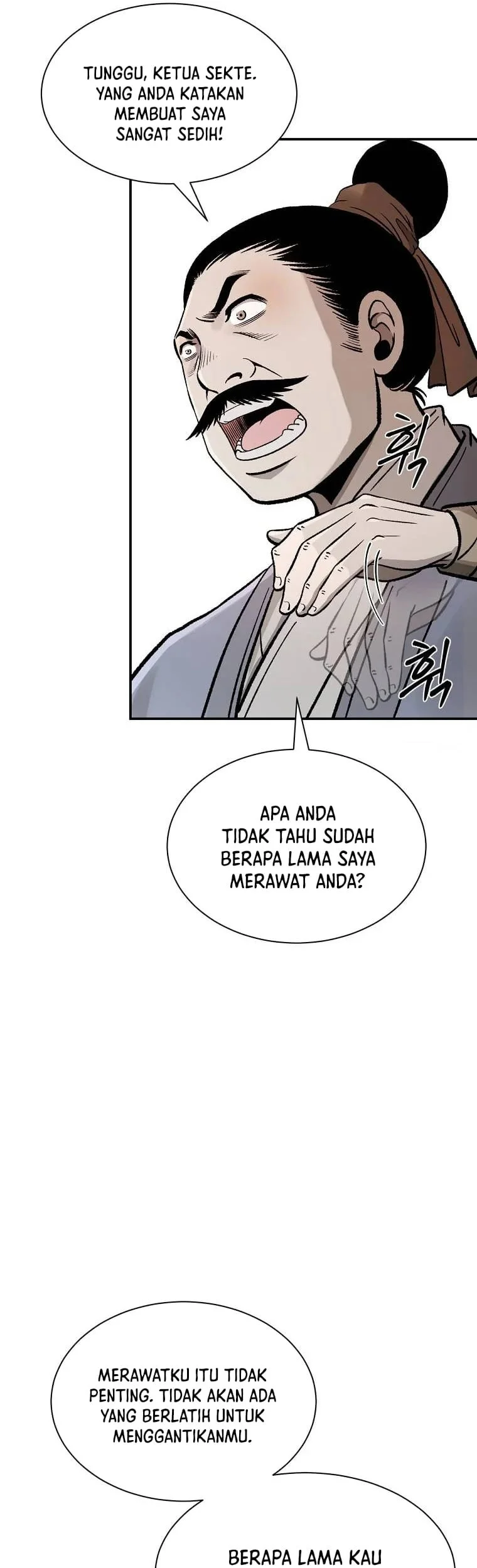 Demon in Mount Hua Chapter 20 - halaman 24