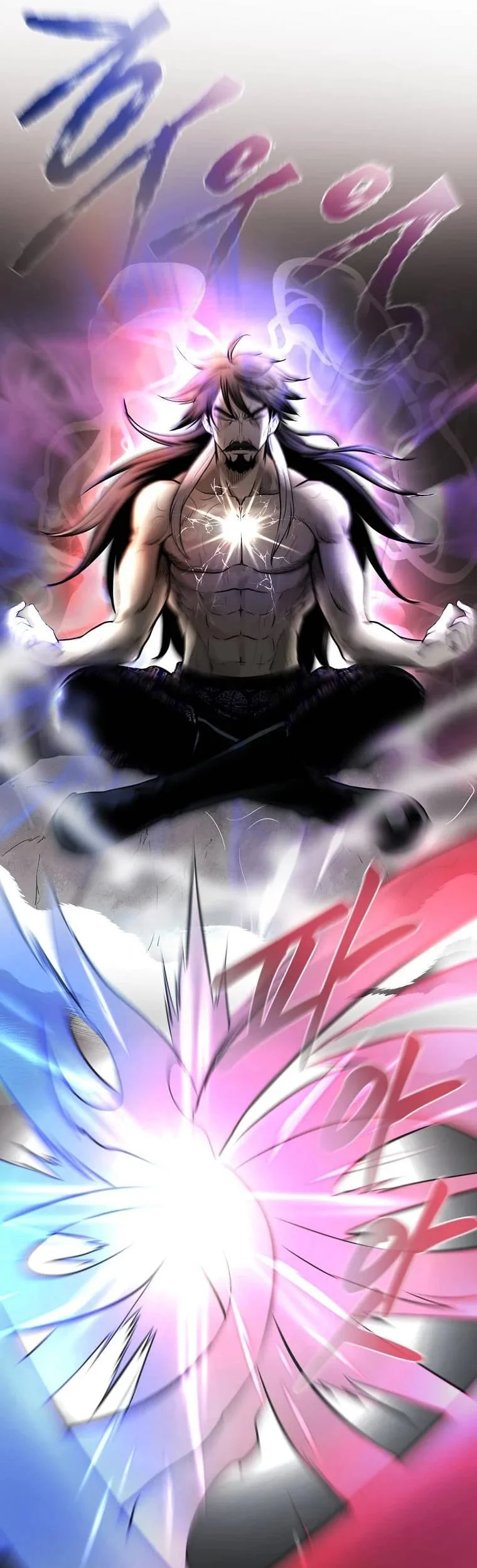 Demon in Mount Hua Chapter 20 - halaman 43
