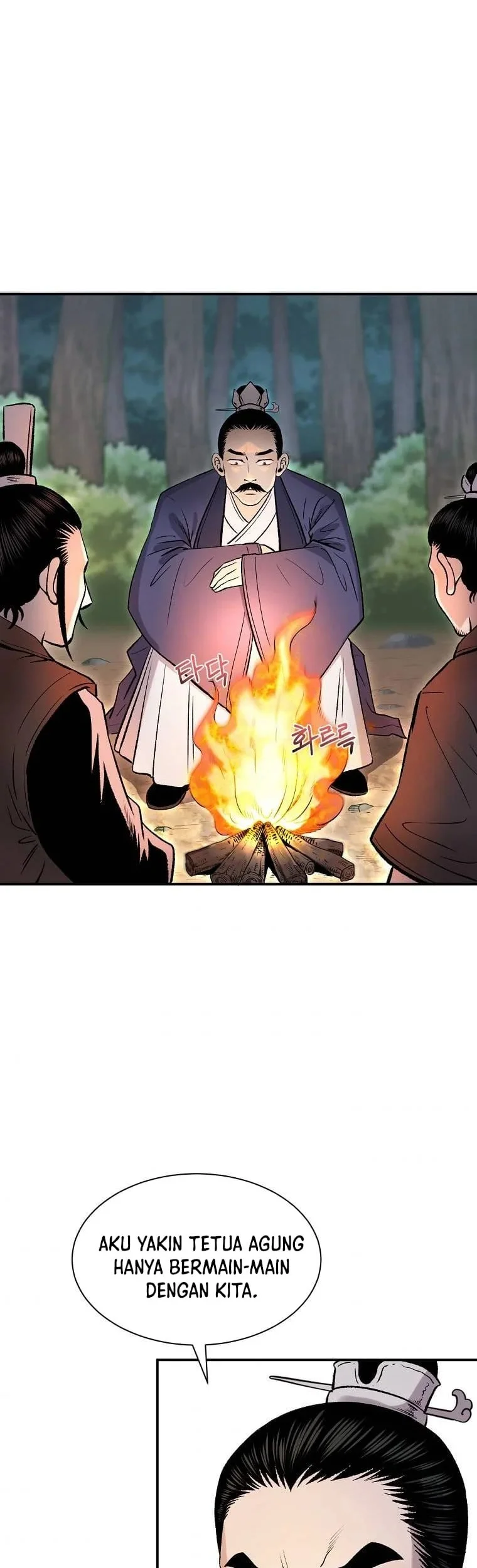 Demon in Mount Hua Chapter 20 - halaman 5