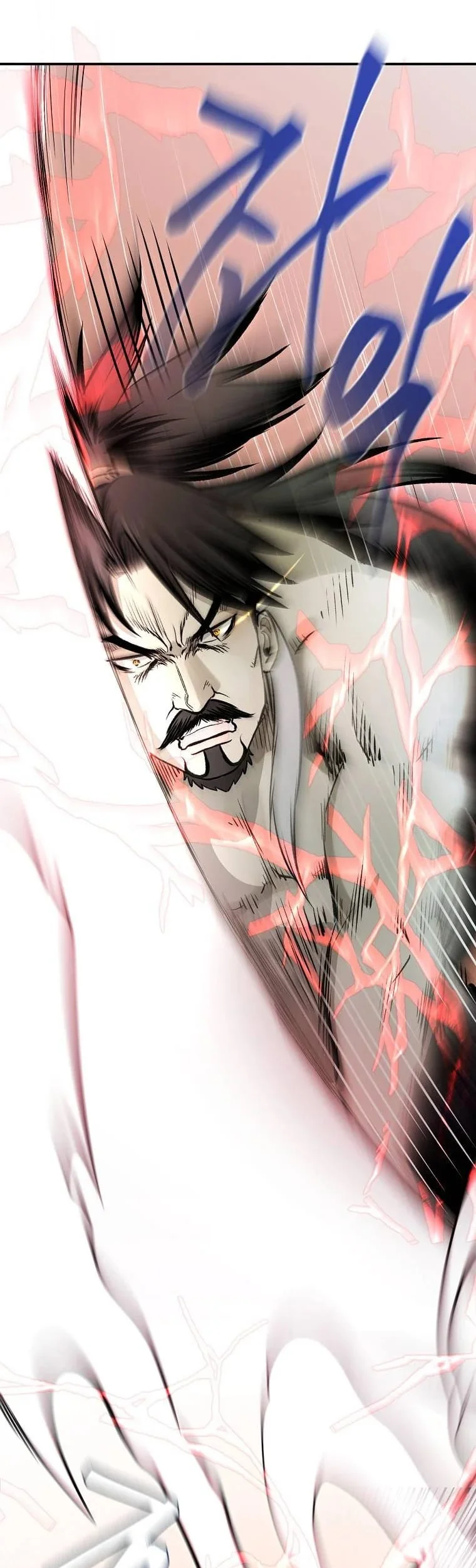 Demon in Mount Hua Chapter 20 - halaman 62