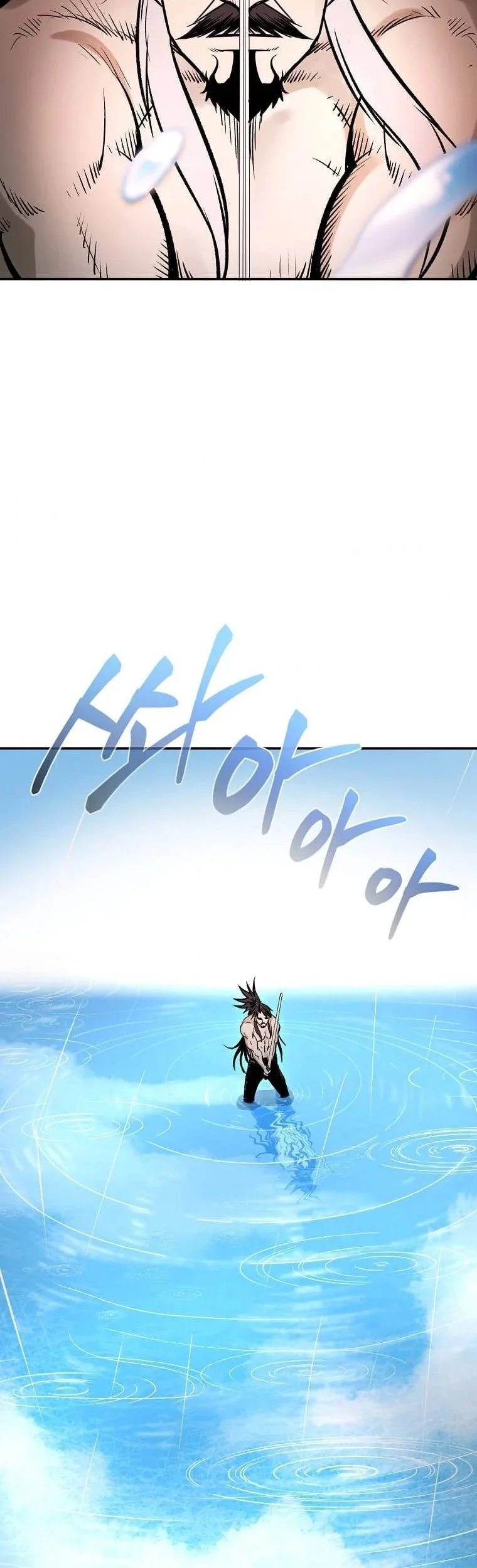 Demon in Mount Hua Chapter 20 - halaman 65