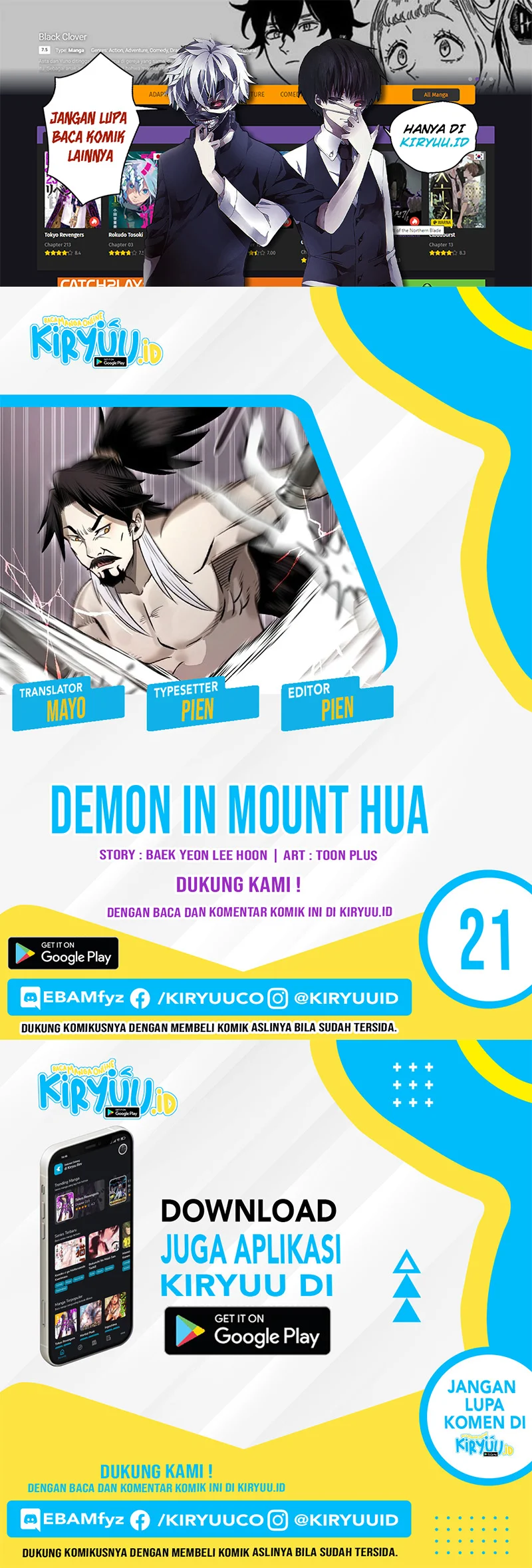 Demon in Mount Hua Chapter 21 - halaman 1