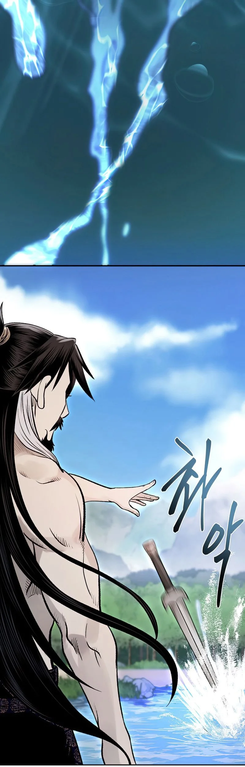 Demon in Mount Hua Chapter 21 - halaman 12