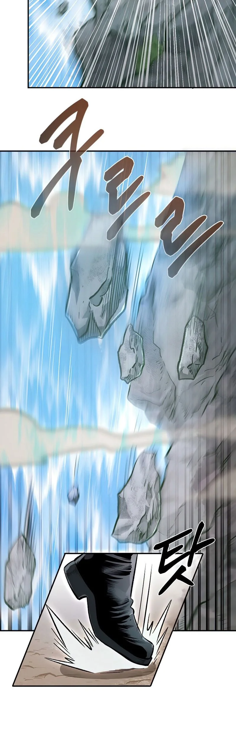 Demon in Mount Hua Chapter 21 - halaman 41