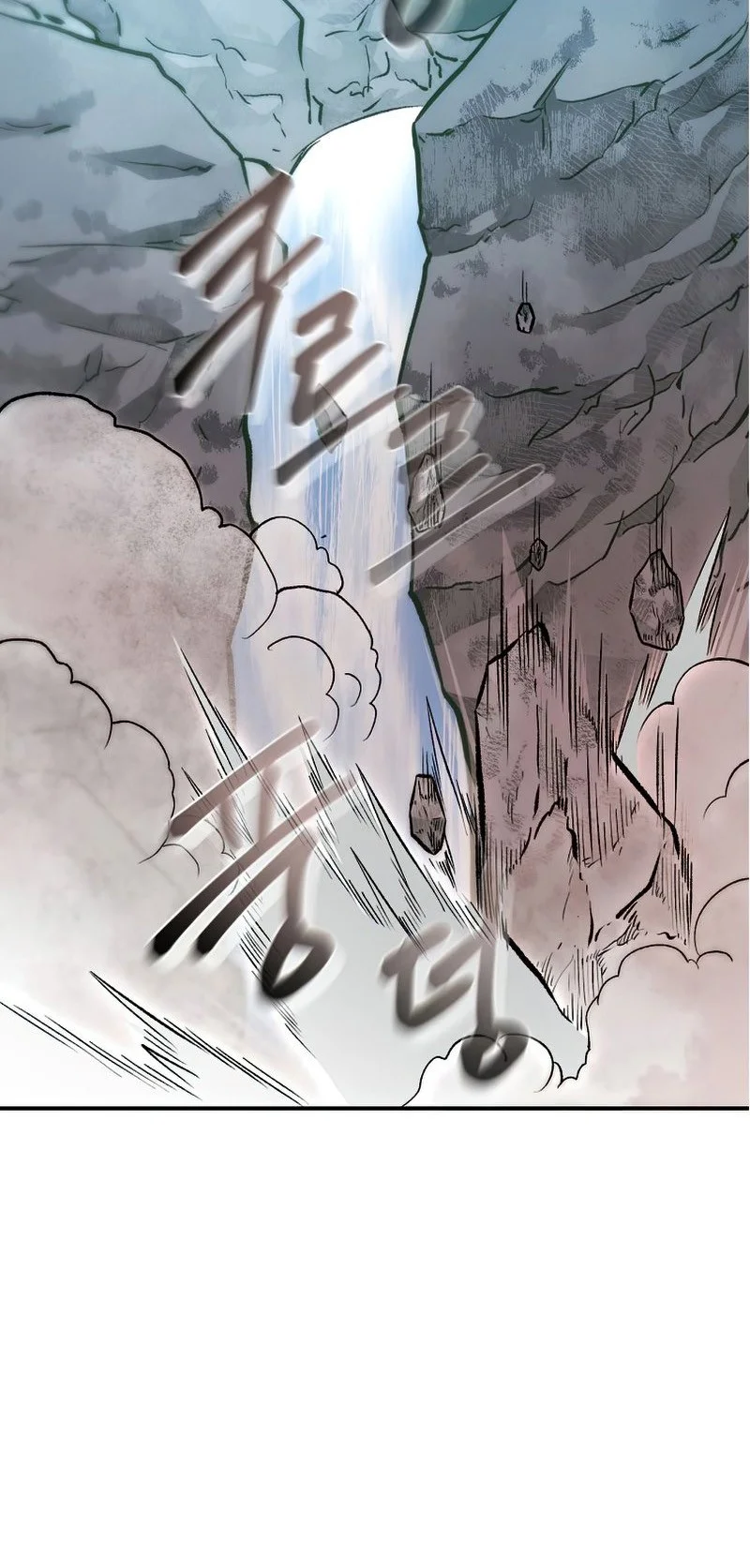 Demon in Mount Hua Chapter 21 - halaman 43