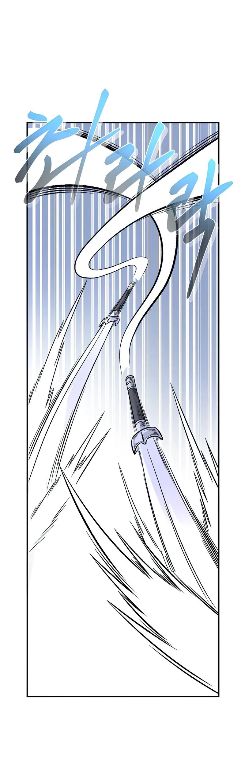 Demon in Mount Hua Chapter 21 - halaman 50