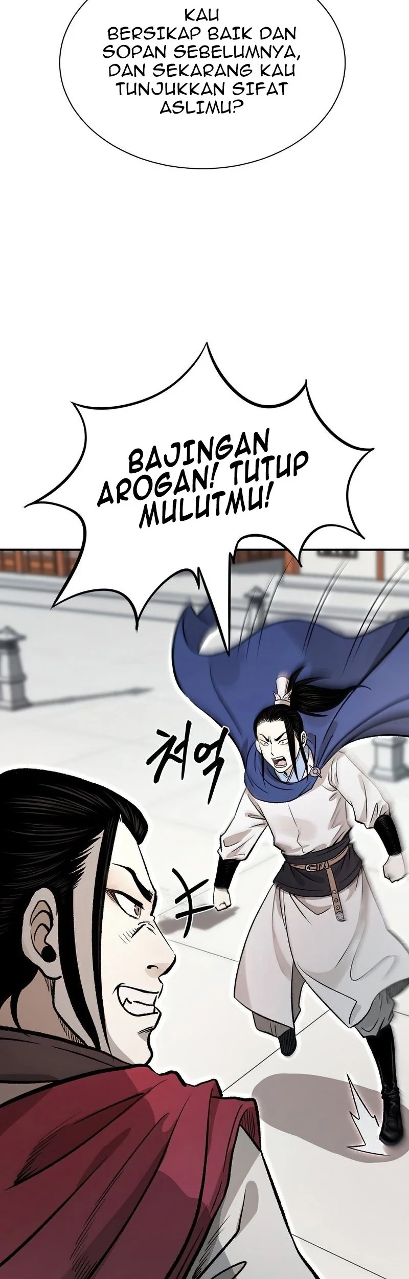 Demon in Mount Hua Chapter 21 - halaman 66