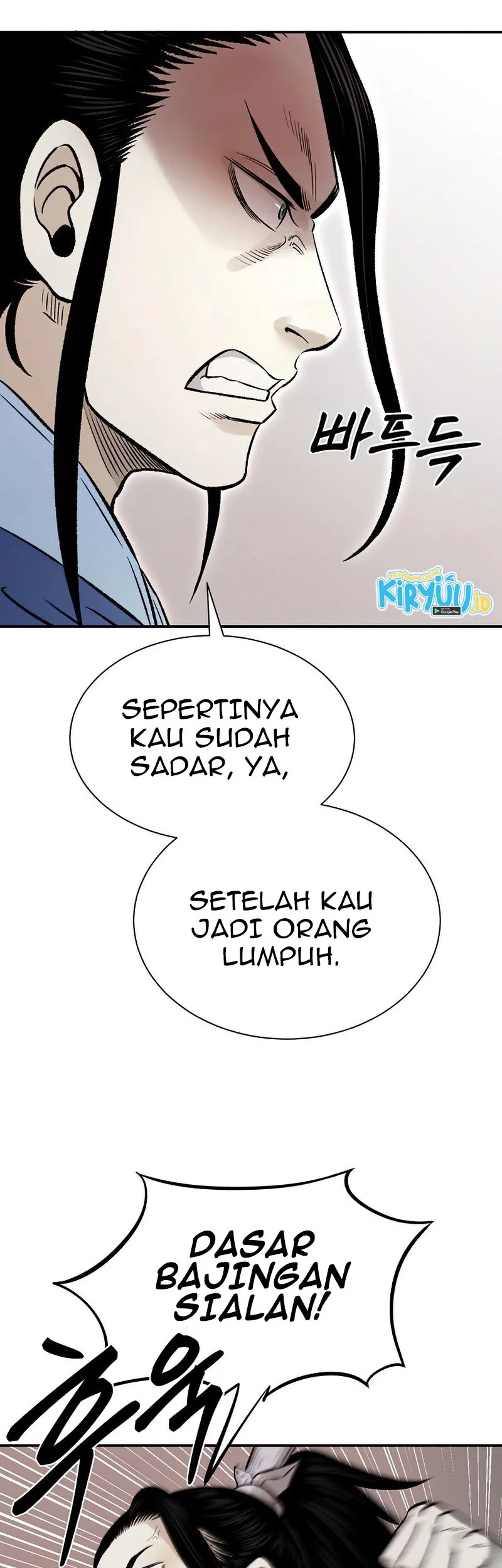 Demon in Mount Hua Chapter 21 - halaman 87