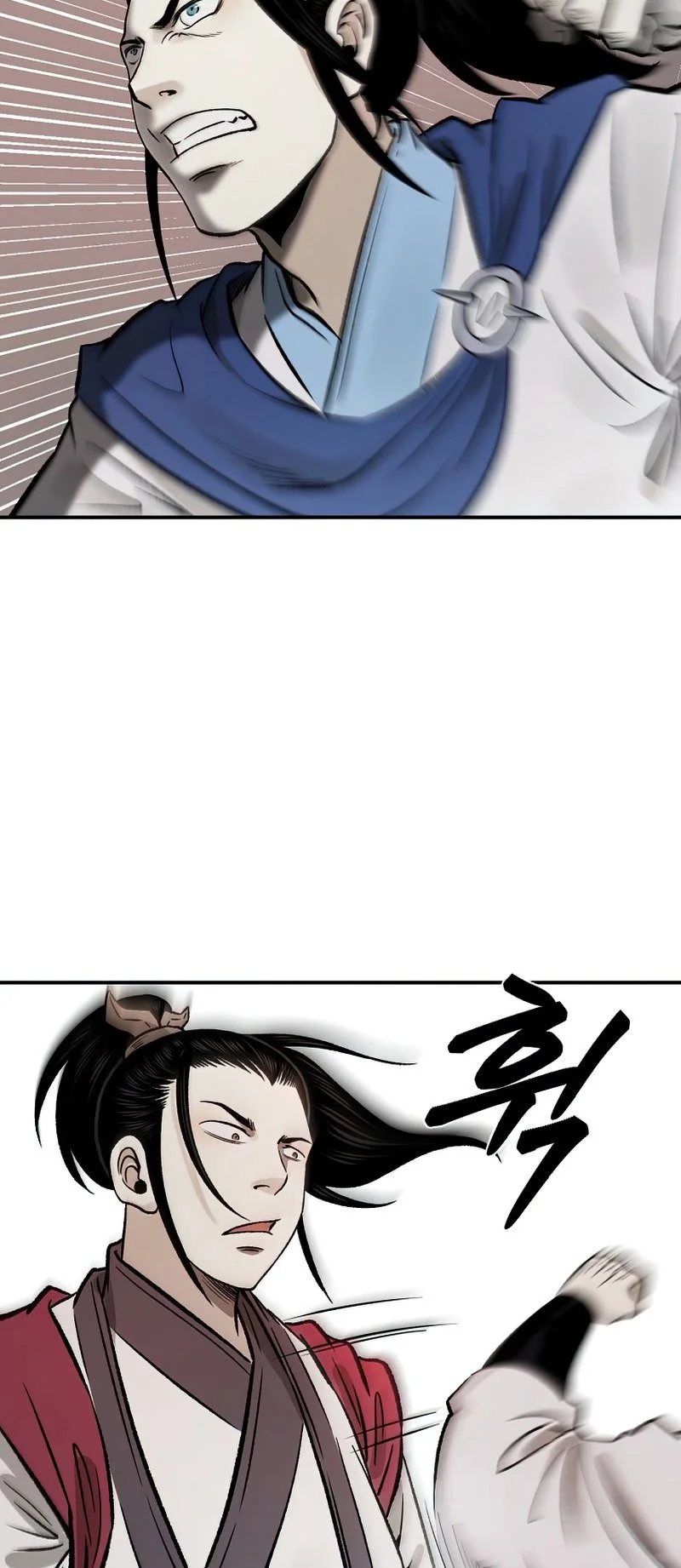 Demon in Mount Hua Chapter 21 - halaman 88