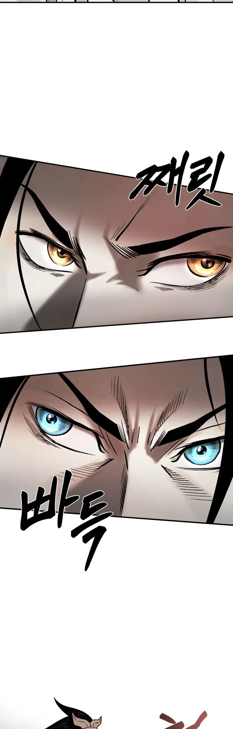 Demon in Mount Hua Chapter 21 - halaman 90