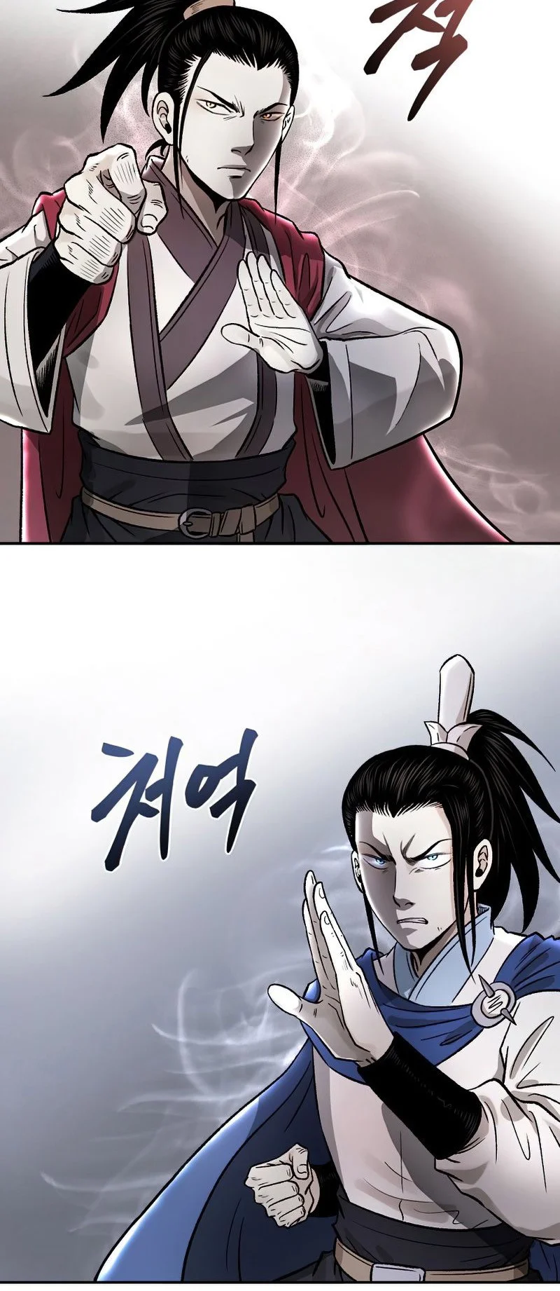 Demon in Mount Hua Chapter 21 - halaman 91