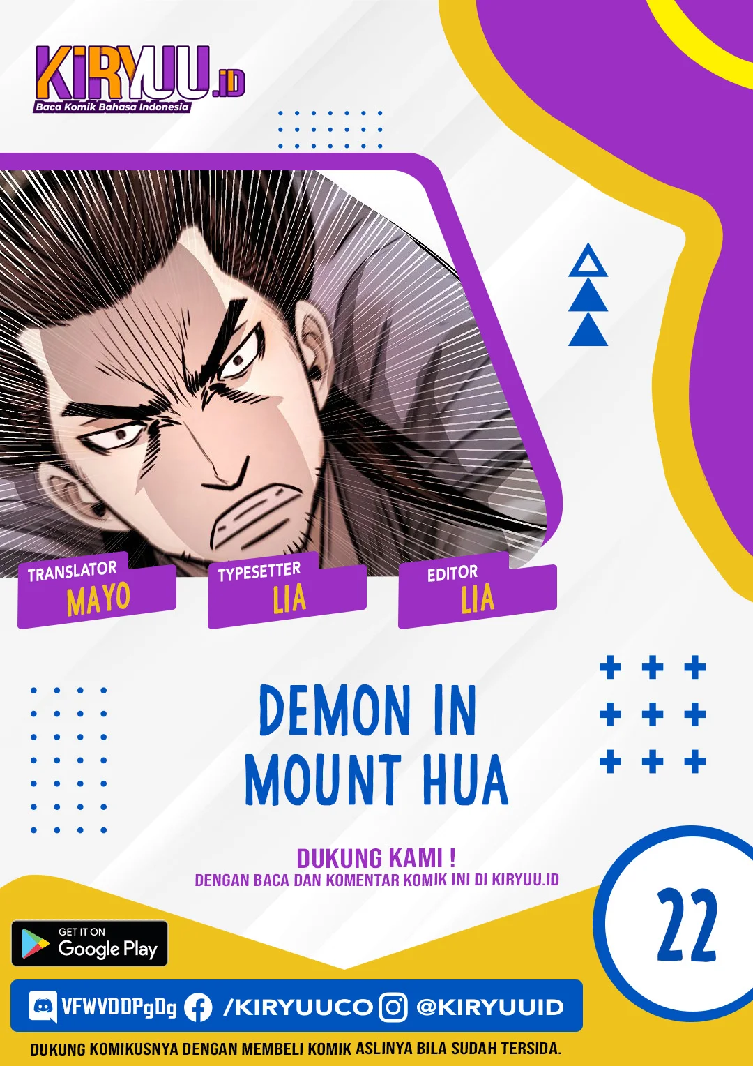 Demon in Mount Hua Chapter 22 - halaman 1