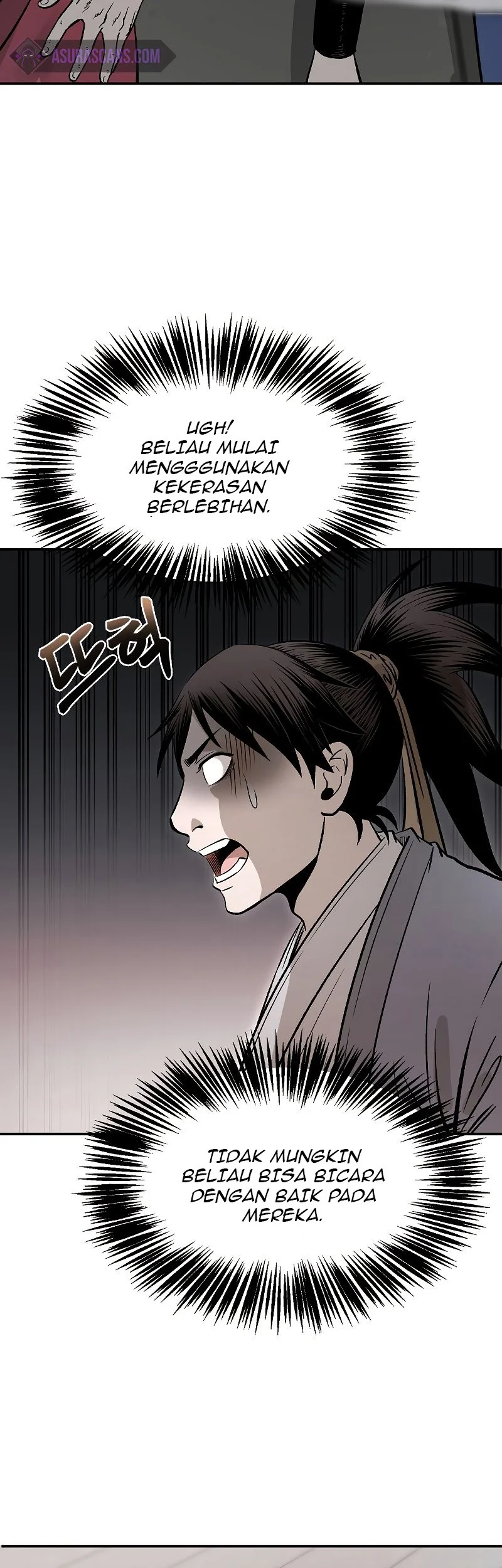 Demon in Mount Hua Chapter 22 - halaman 16