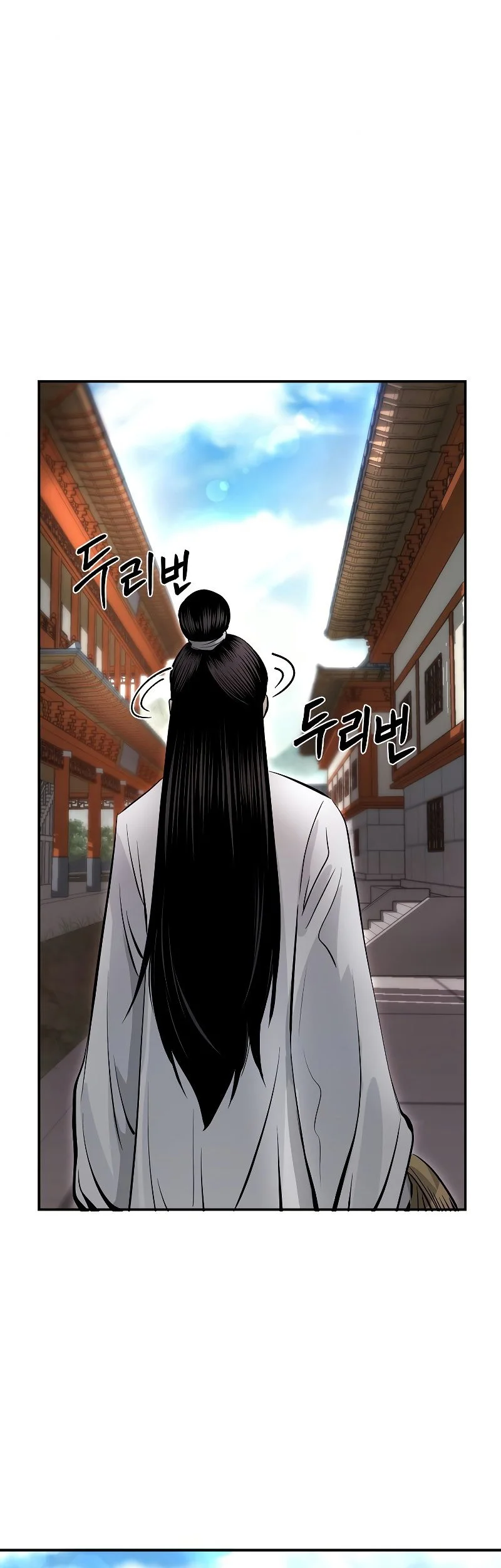 Demon in Mount Hua Chapter 22 - halaman 25