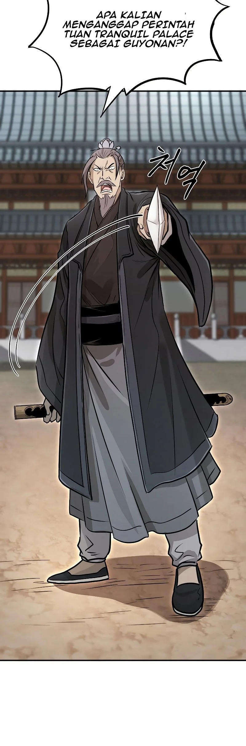 Demon in Mount Hua Chapter 22 - halaman 39