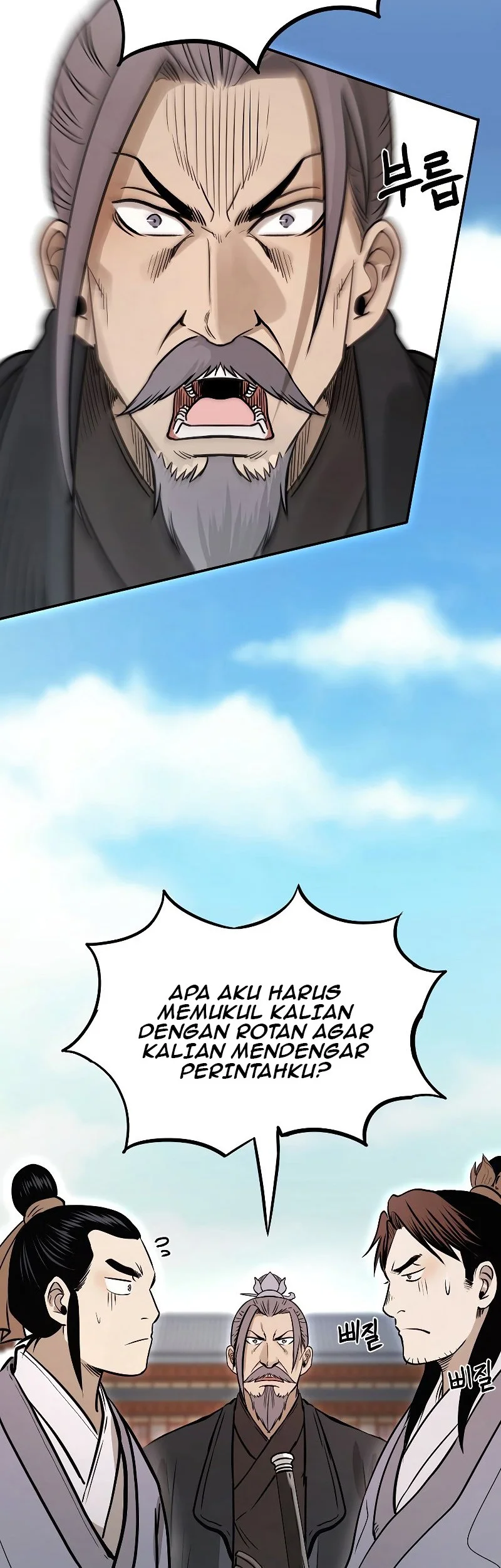 Demon in Mount Hua Chapter 22 - halaman 41