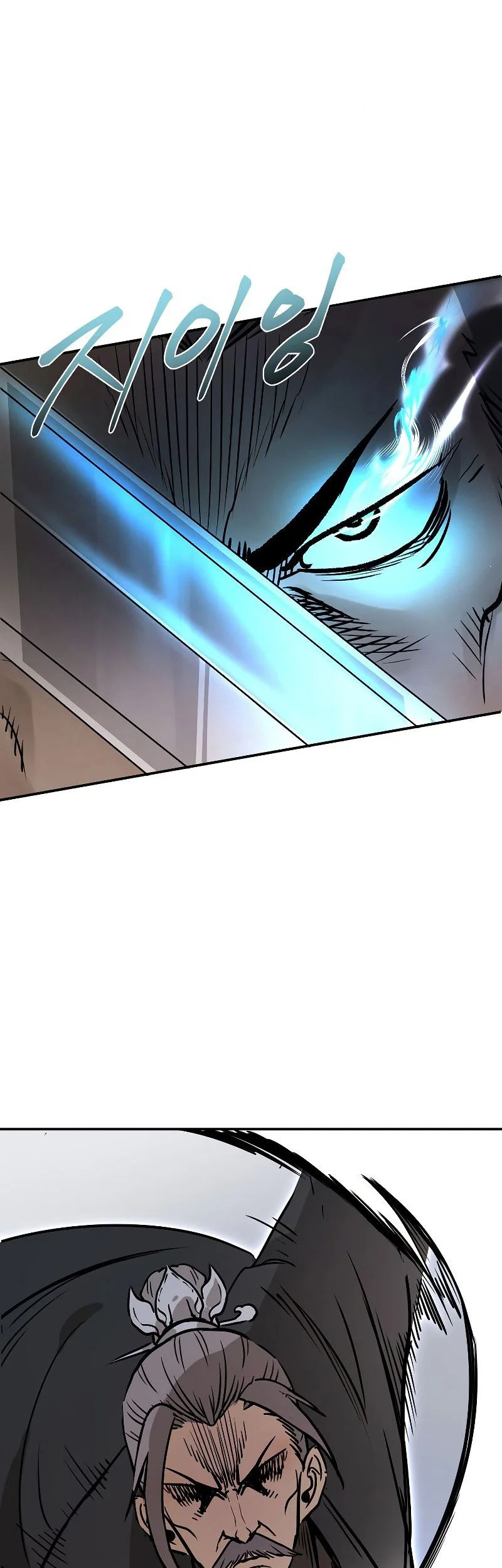 Demon in Mount Hua Chapter 22 - halaman 51