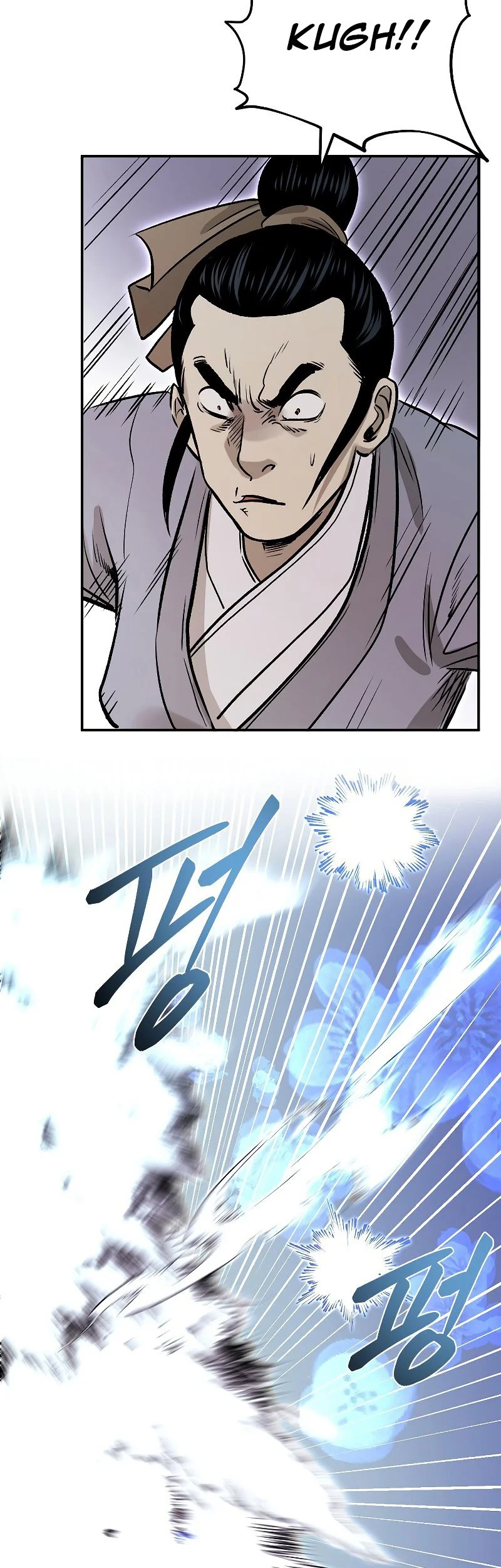 Demon in Mount Hua Chapter 22 - halaman 56