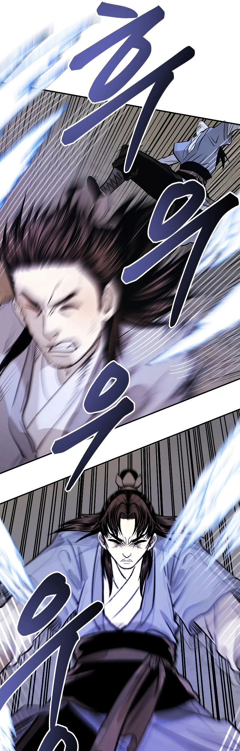 Demon in Mount Hua Chapter 22 - halaman 59