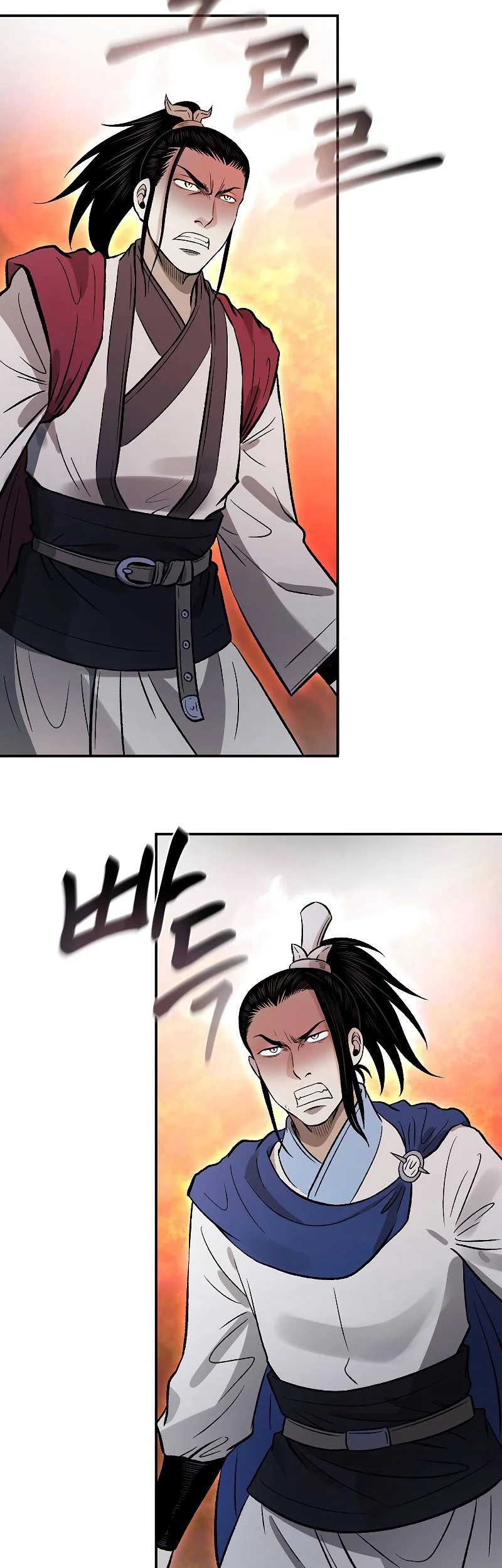 Demon in Mount Hua Chapter 22 - halaman 6