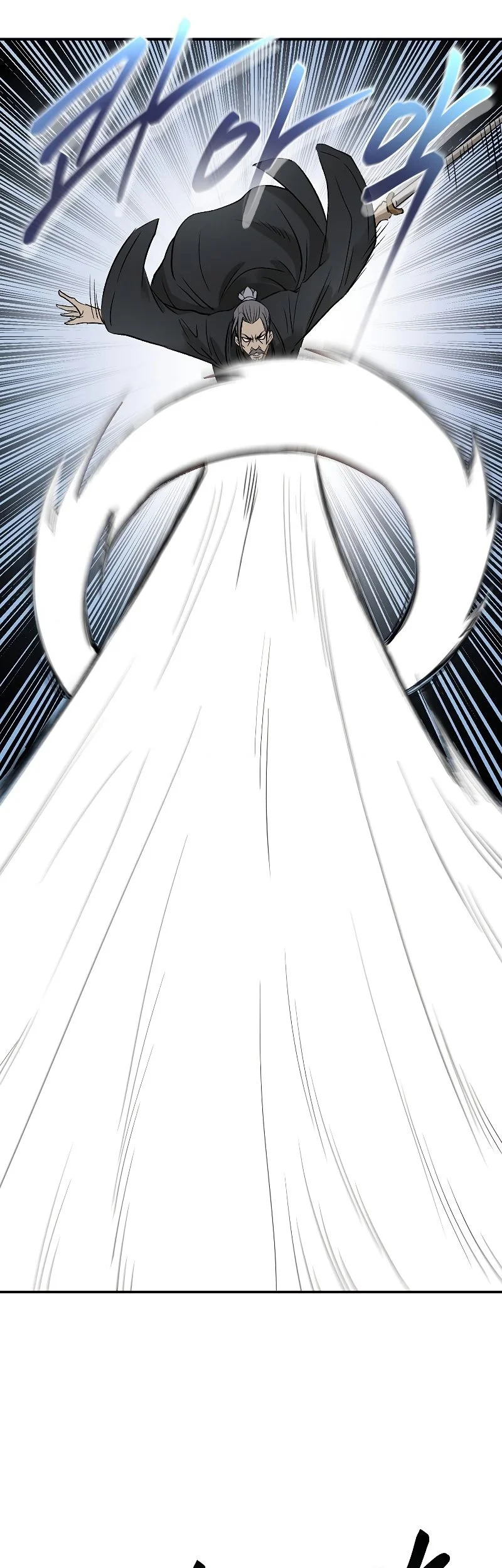 Demon in Mount Hua Chapter 22 - halaman 70
