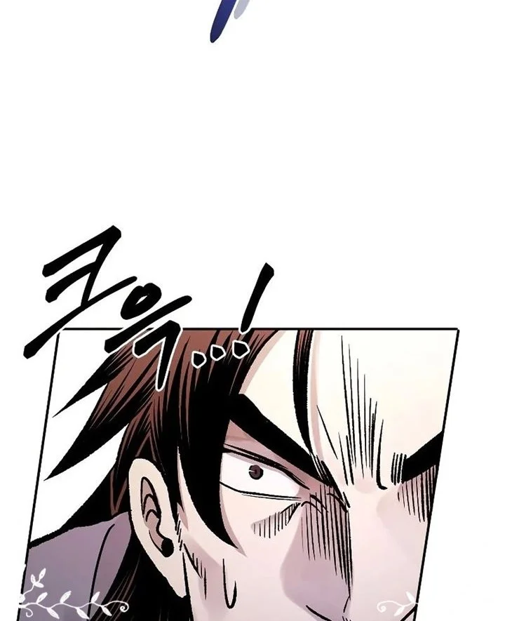 Demon in Mount Hua Chapter 23 - halaman 11