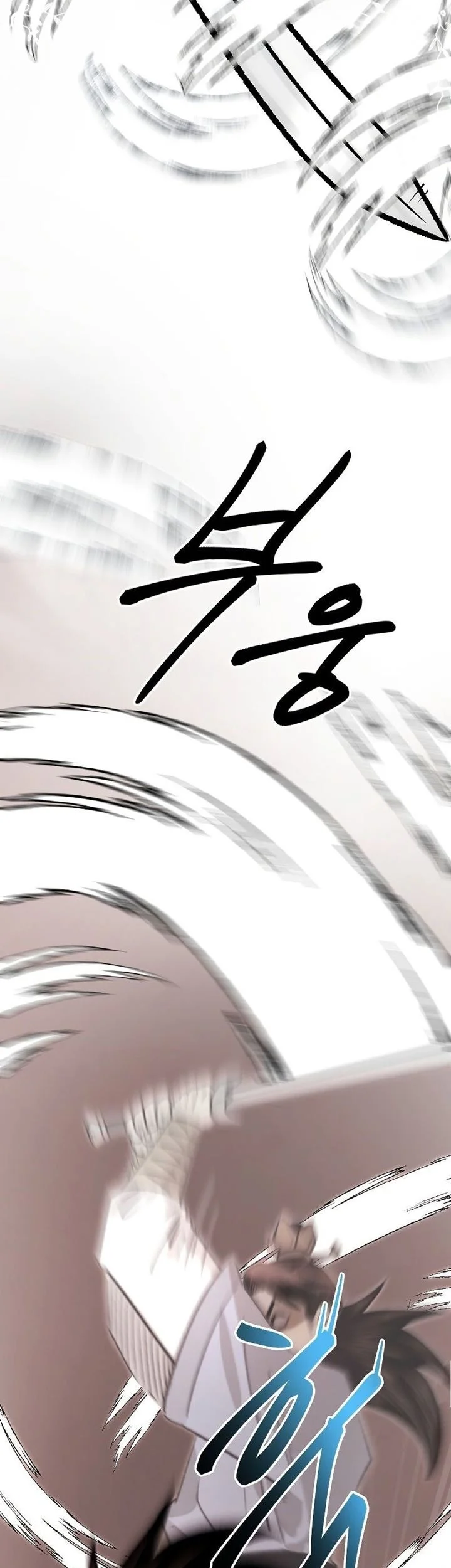 Demon in Mount Hua Chapter 23 - halaman 14