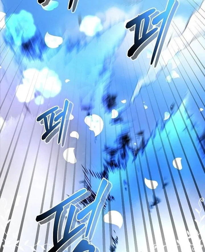 Demon in Mount Hua Chapter 23 - halaman 21