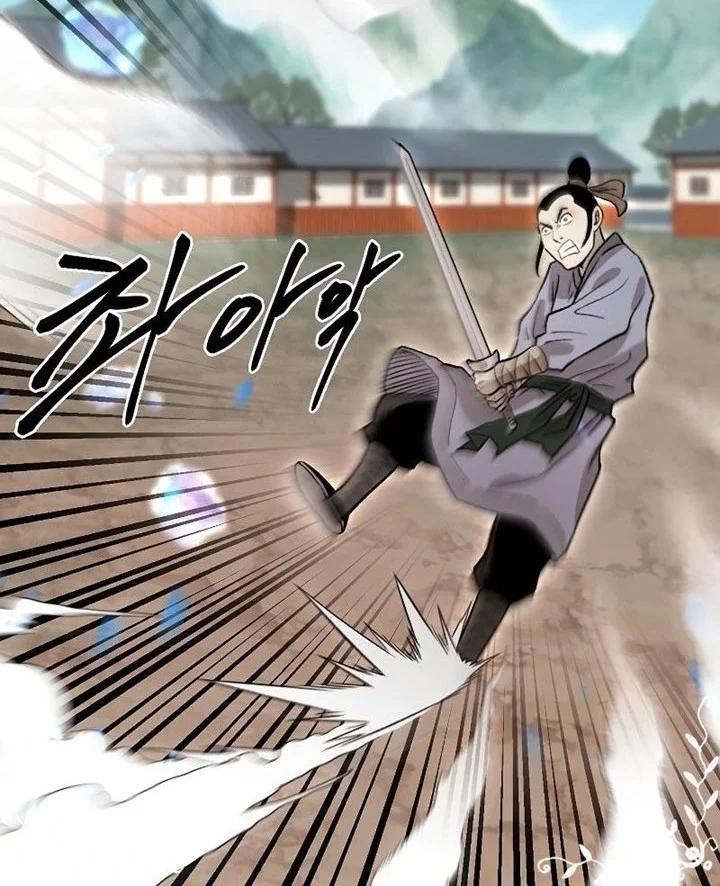 Demon in Mount Hua Chapter 23 - halaman 23