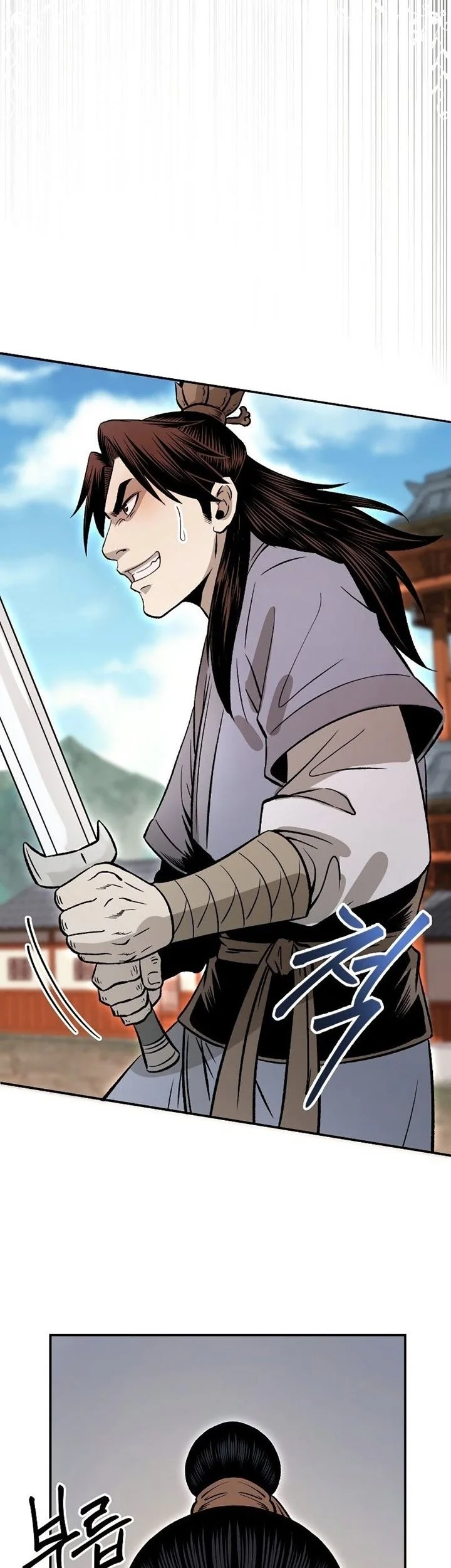 Demon in Mount Hua Chapter 23 - halaman 30