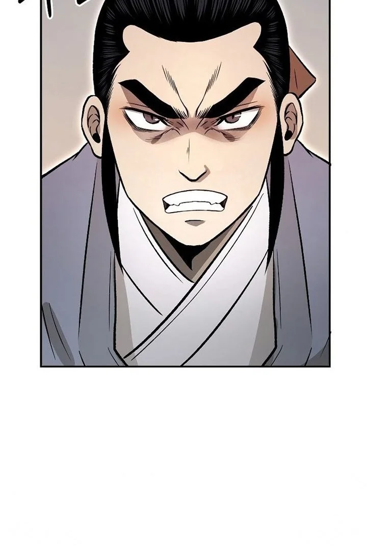 Demon in Mount Hua Chapter 23 - halaman 31