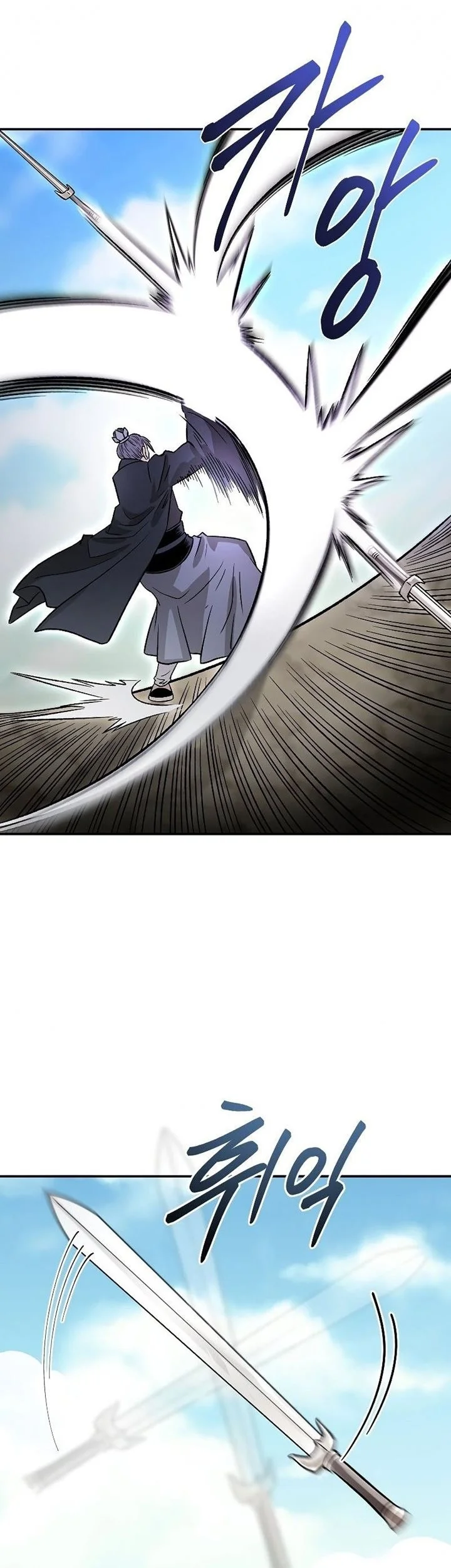 Demon in Mount Hua Chapter 23 - halaman 36