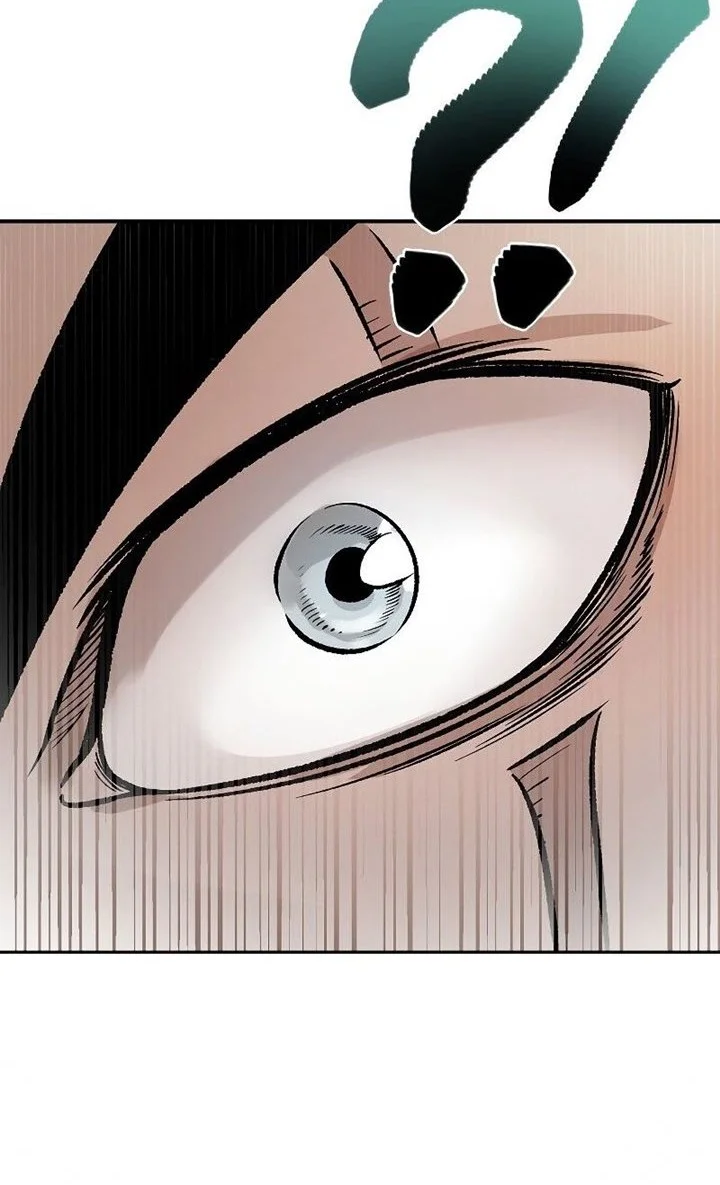 Demon in Mount Hua Chapter 23 - halaman 59