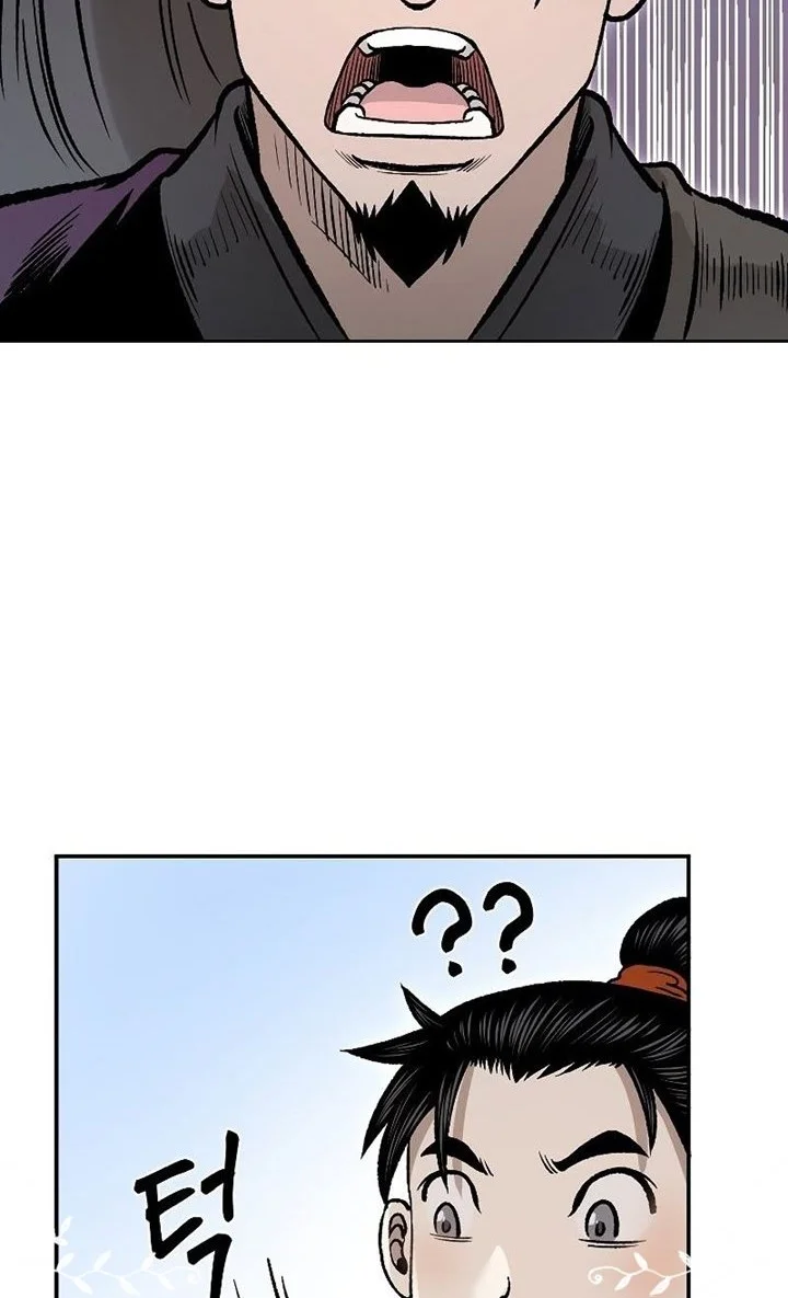Demon in Mount Hua Chapter 23 - halaman 75