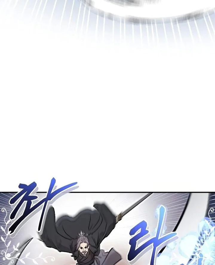 Demon in Mount Hua Chapter 23 - halaman 9