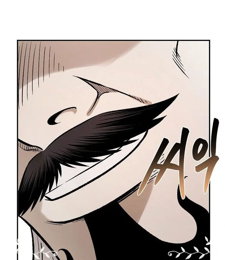 Demon in Mount Hua Chapter 24 - halaman 21